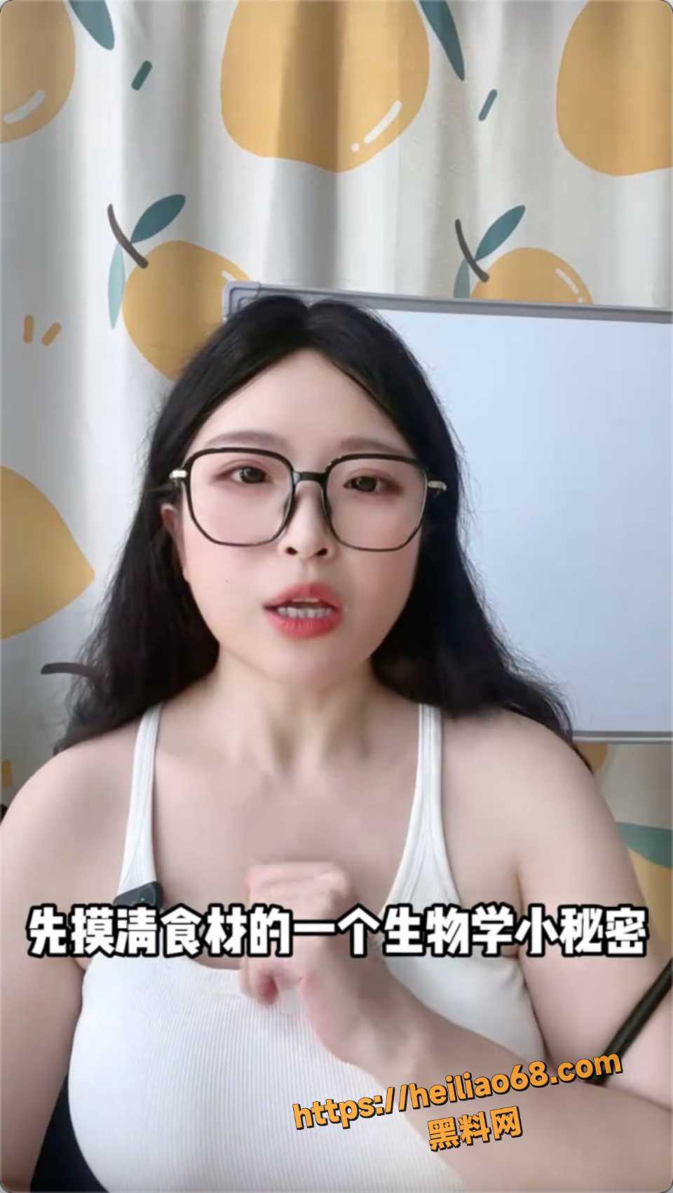 如何科学刺激阴蒂让女生高潮教学2