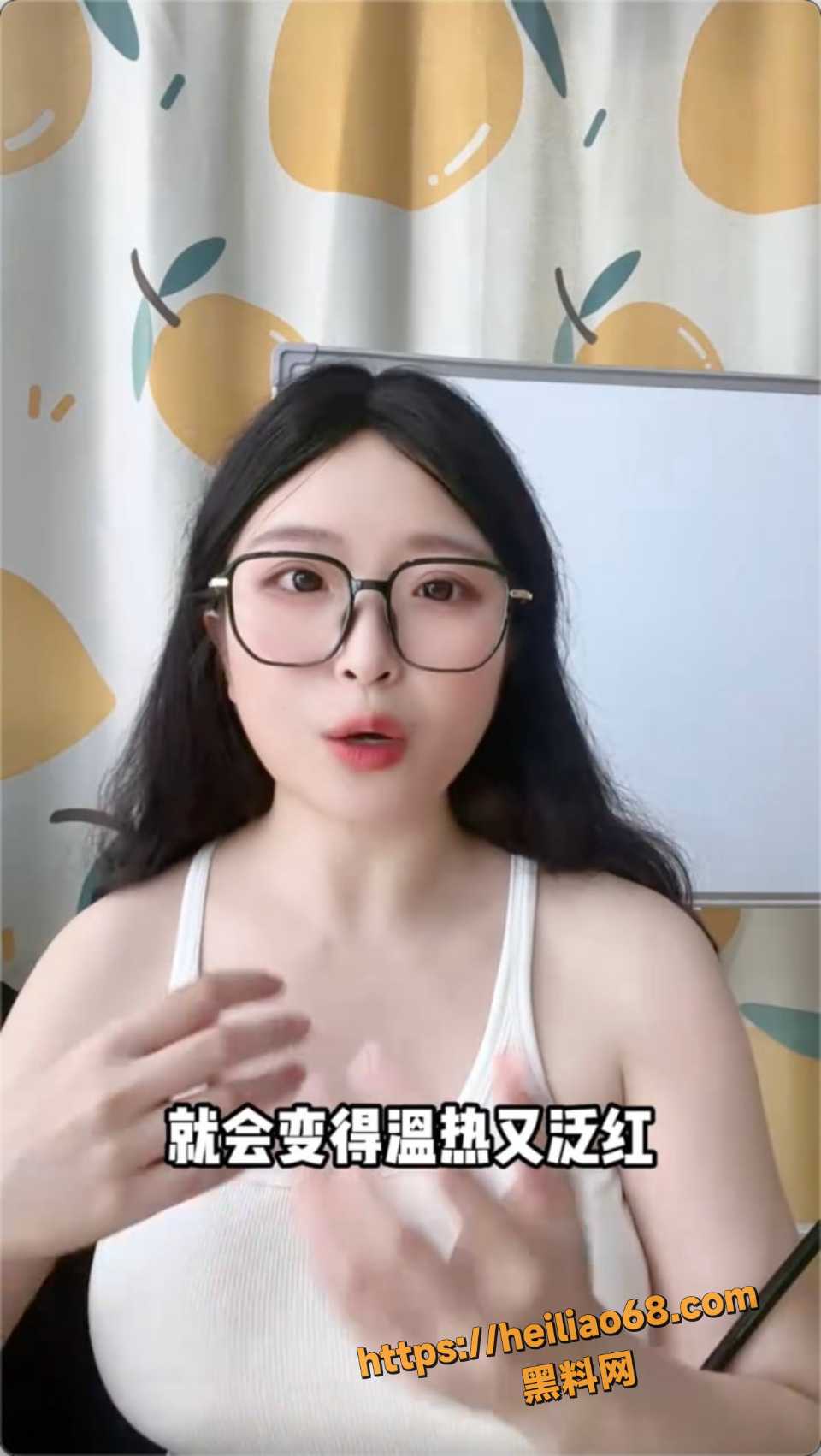 吃鲍鱼温度变化精准刺激方法3