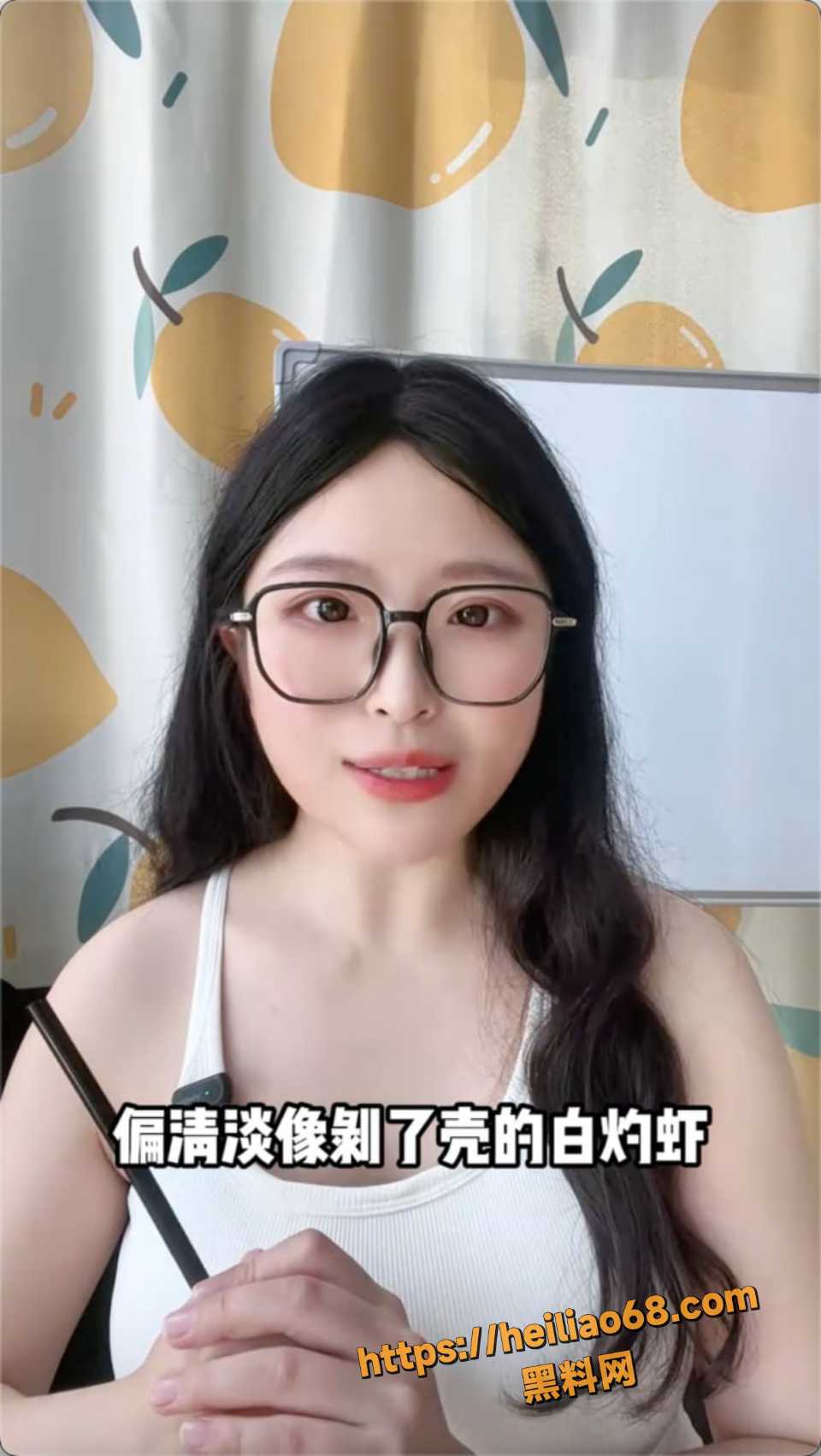 吃鲍鱼温度变化精准刺激方法4