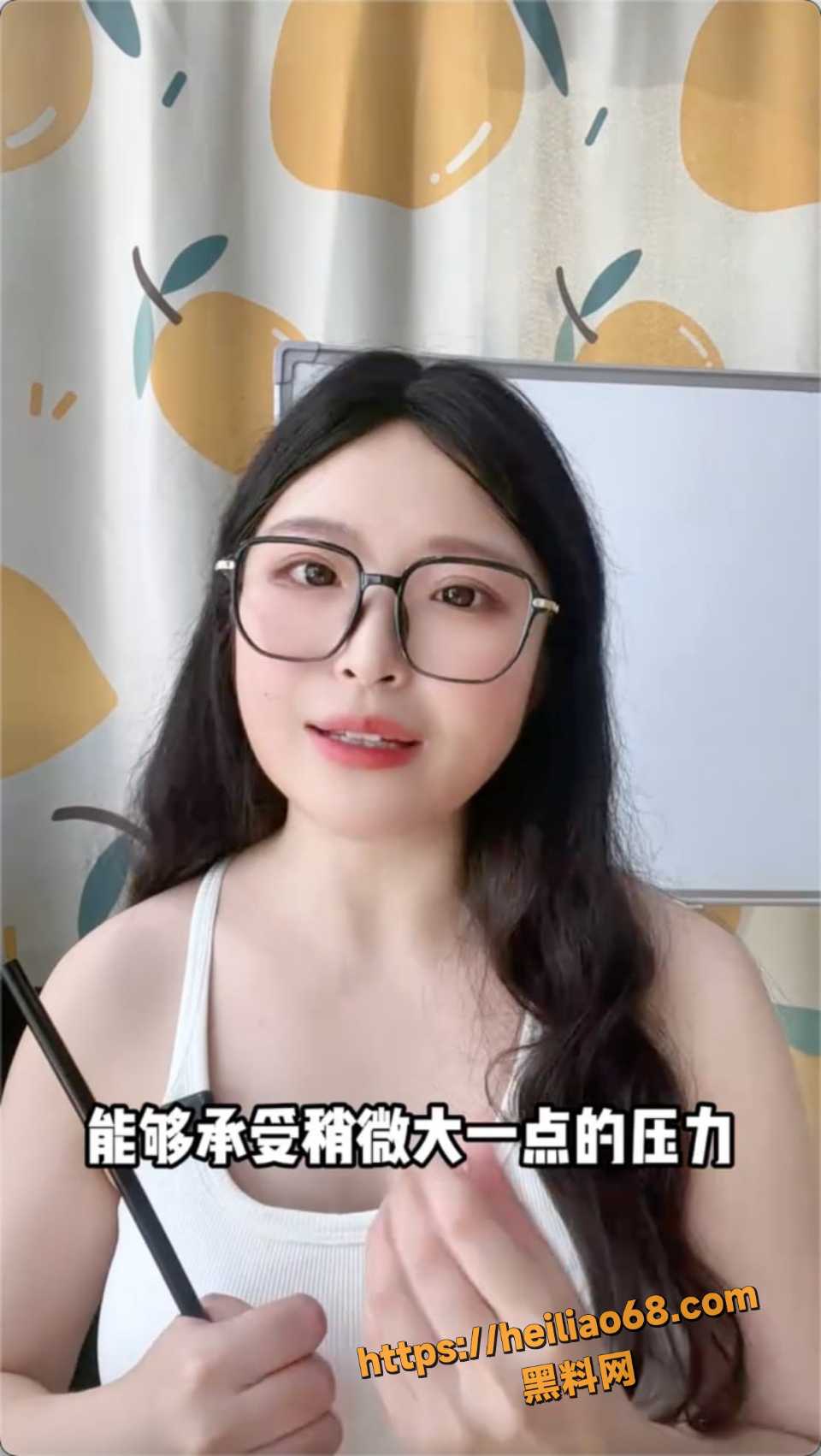 黑料课堂吃鲍鱼高超技巧5