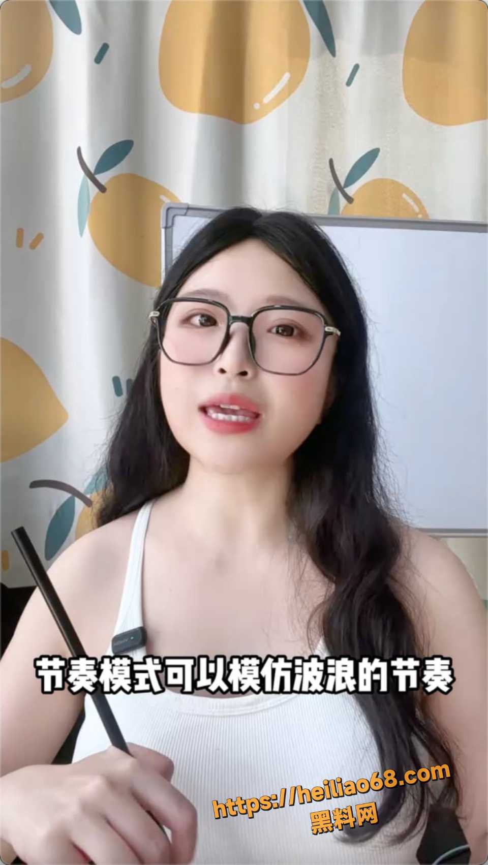 黑料课堂吃鲍鱼高超技巧6