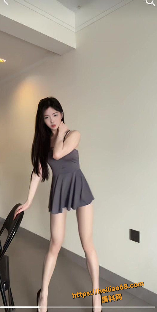 福利