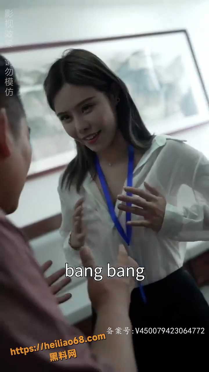 我的富豪美女房东一口气看完