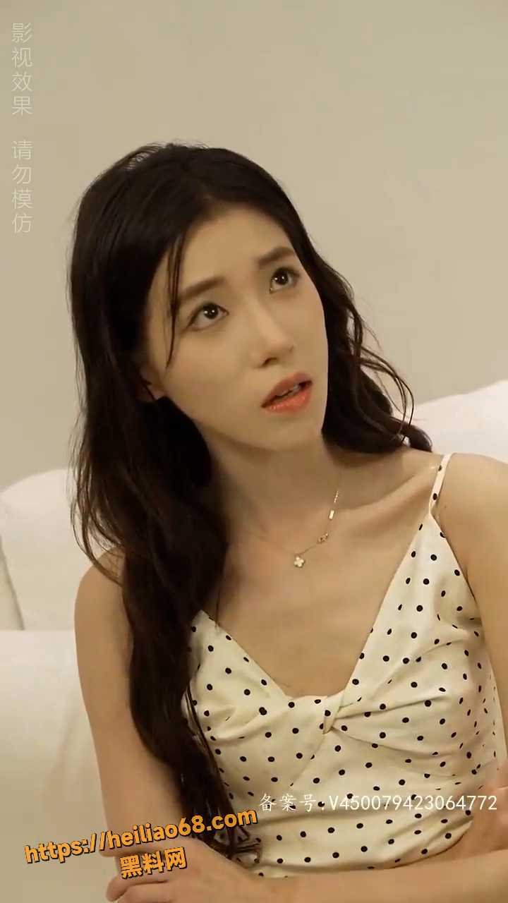 我的富豪美女房东在线看