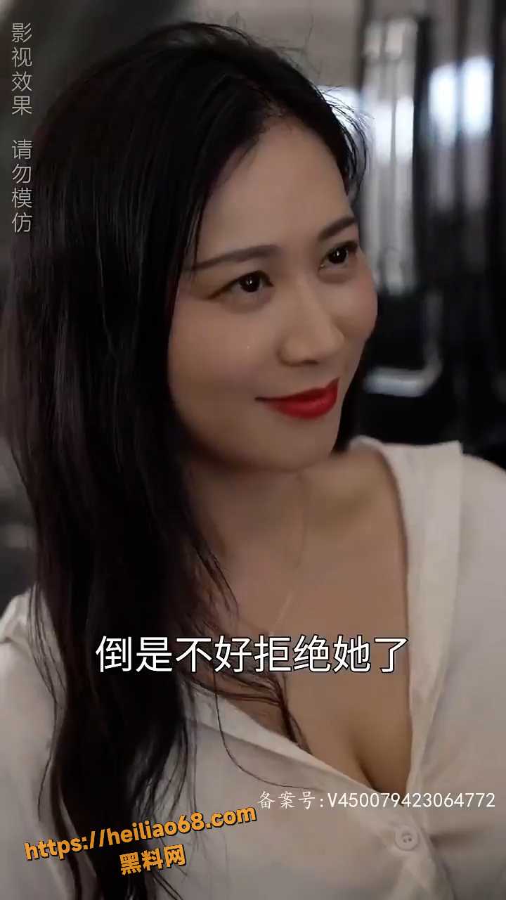 在线看