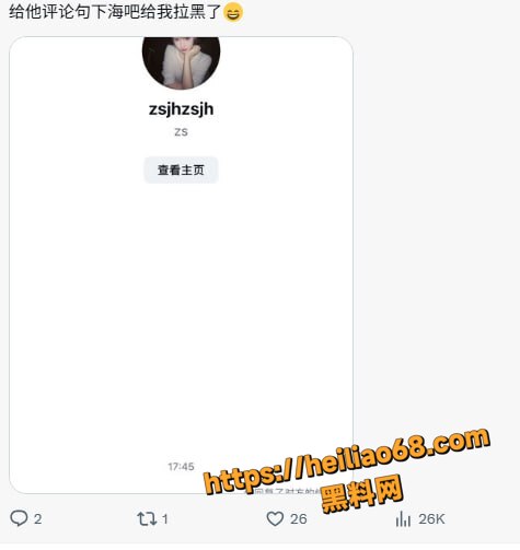 网黄gattouz贩卖女友视频10