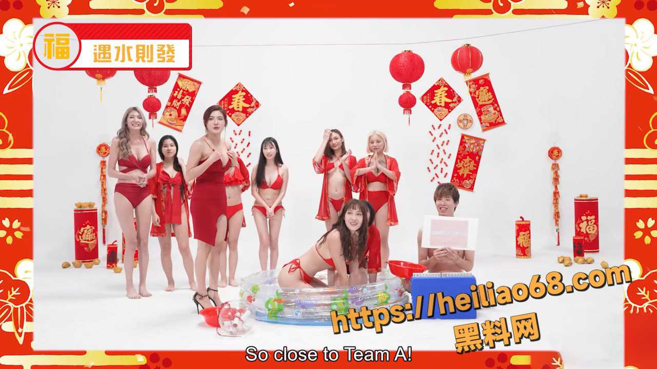 男女性能大赏