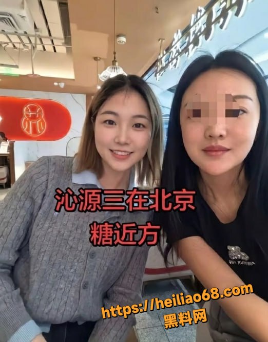 小三挑衅原配被全网曝光1