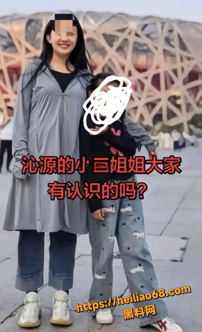 小三挑衅原配被全网曝光2
