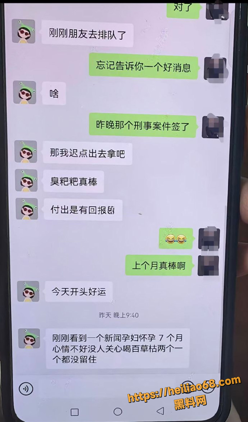 知三当三
