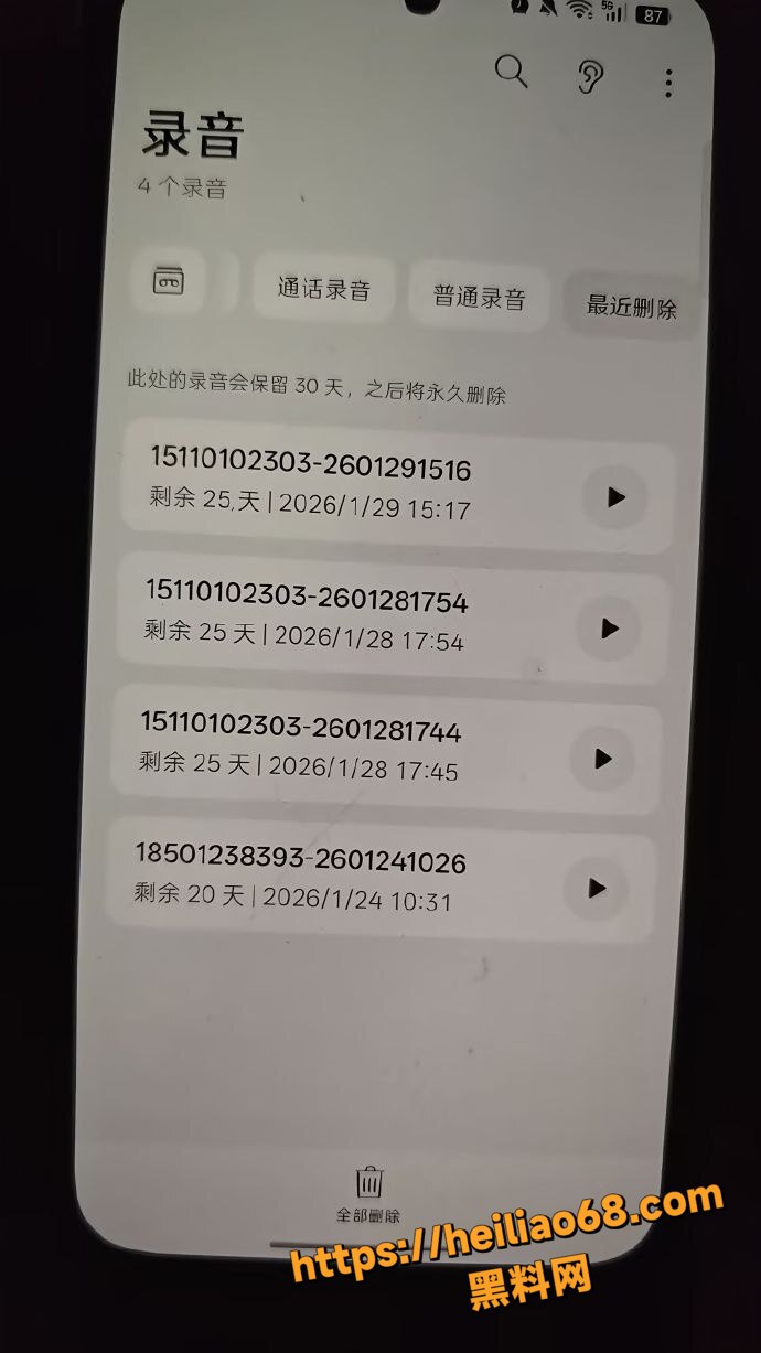 山西渣男出轨性爱视频8