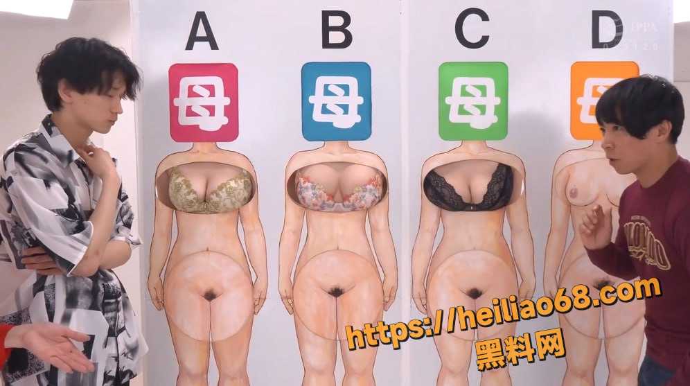 日本综艺儿子猜妈妈游戏