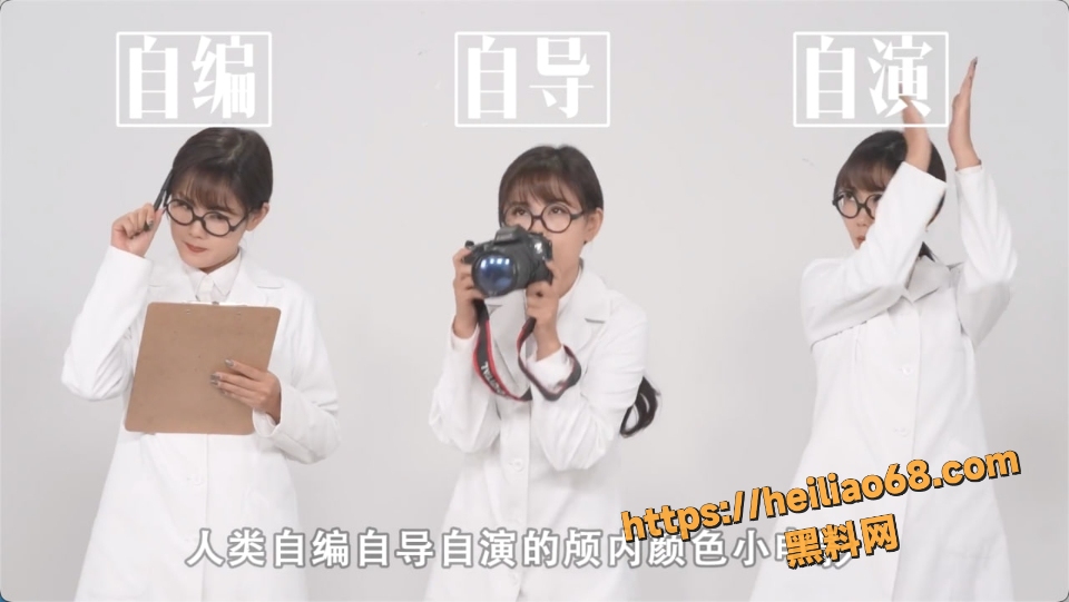 性幻想缓解压力促进性唤起教学1