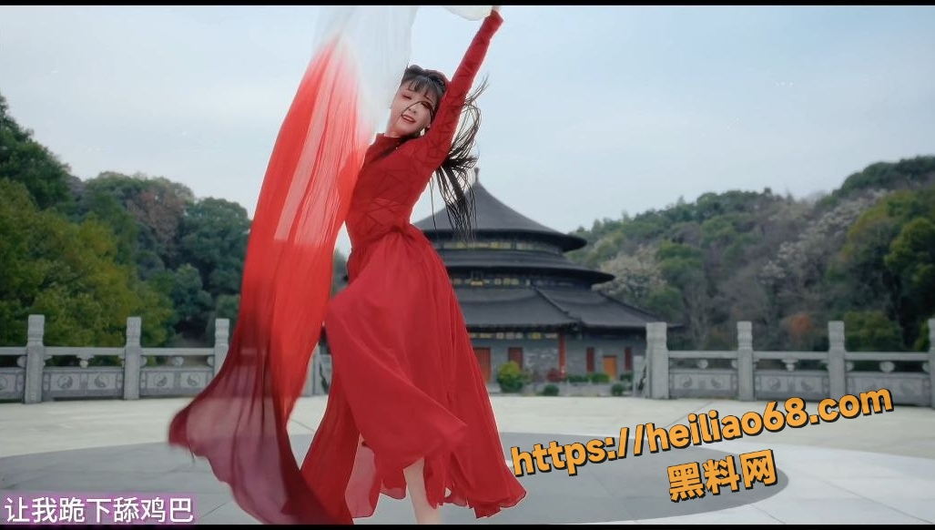 黑料神曲最新福利4