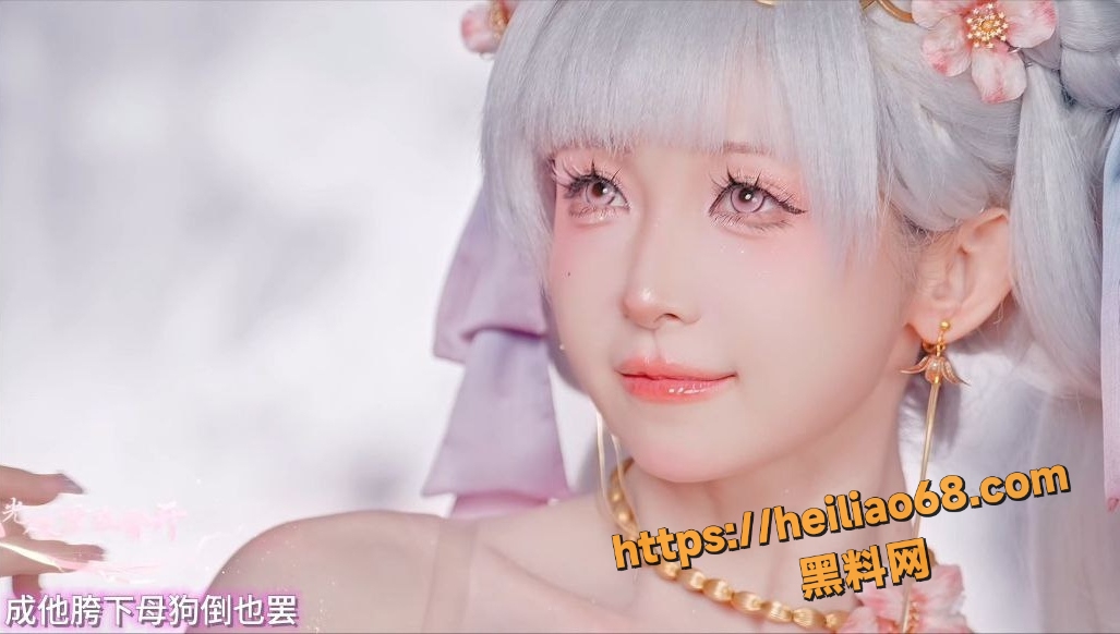 沪上阿姨新作福利7