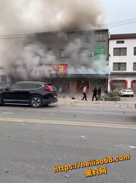 火灾7
