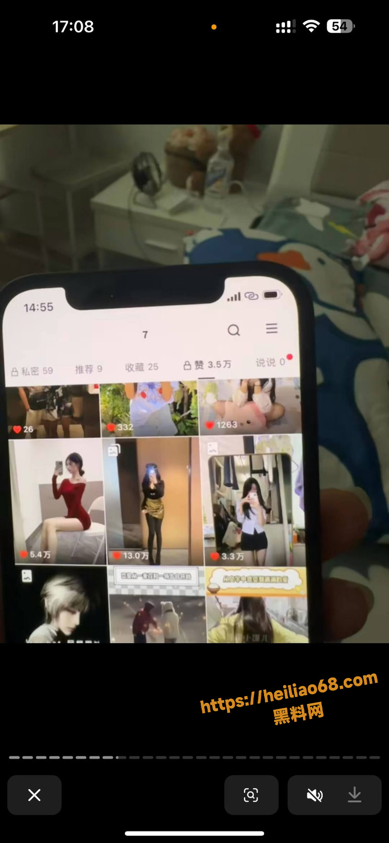 马鹏程性爱视频