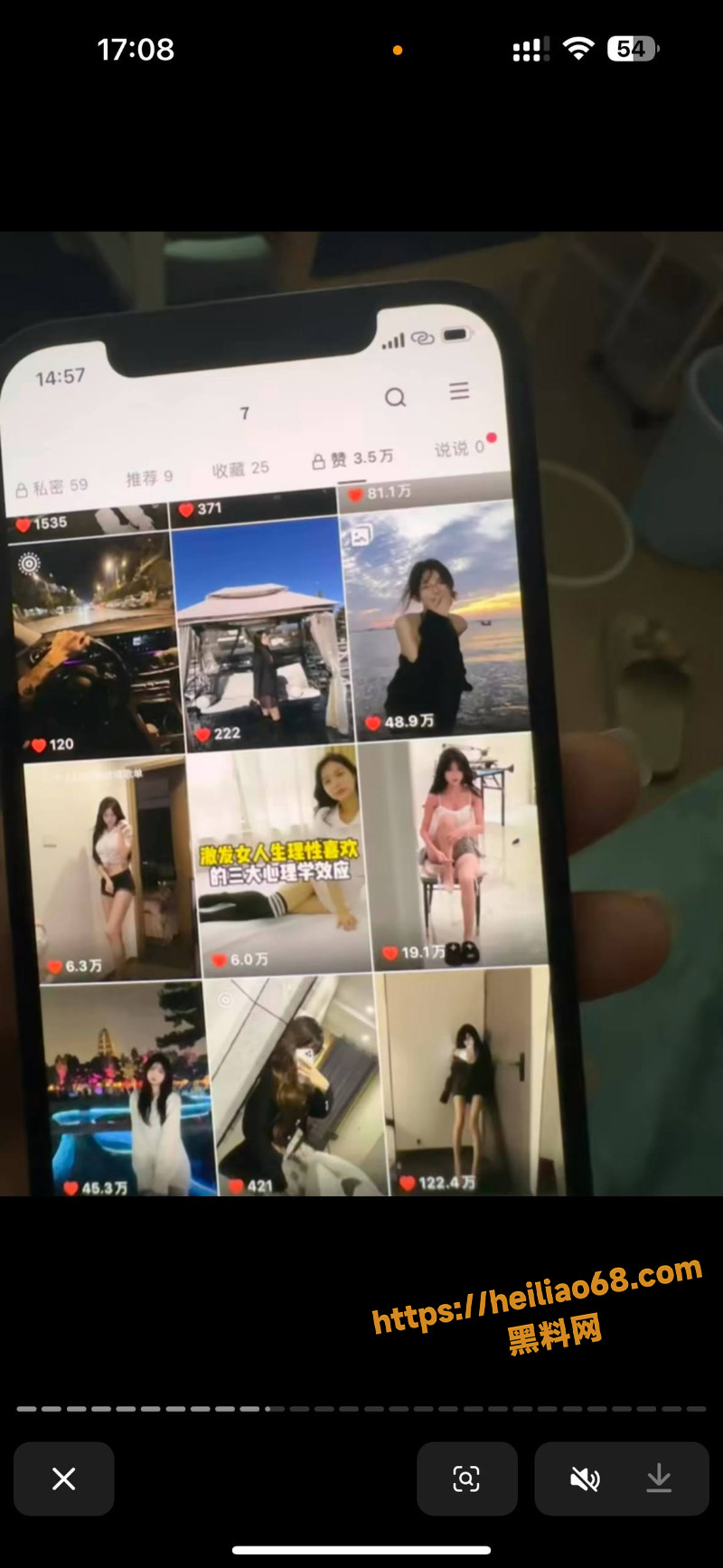 云南
