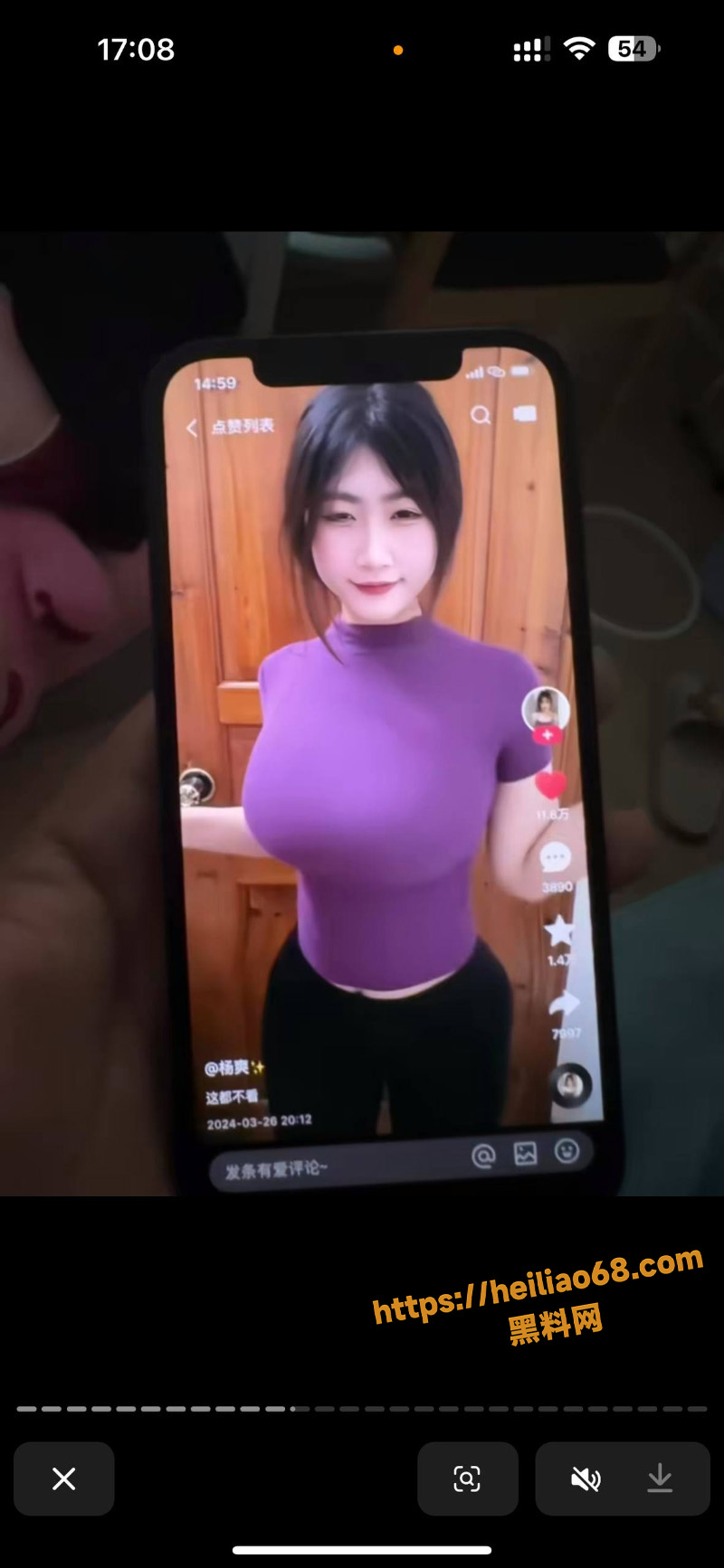 苏梦援