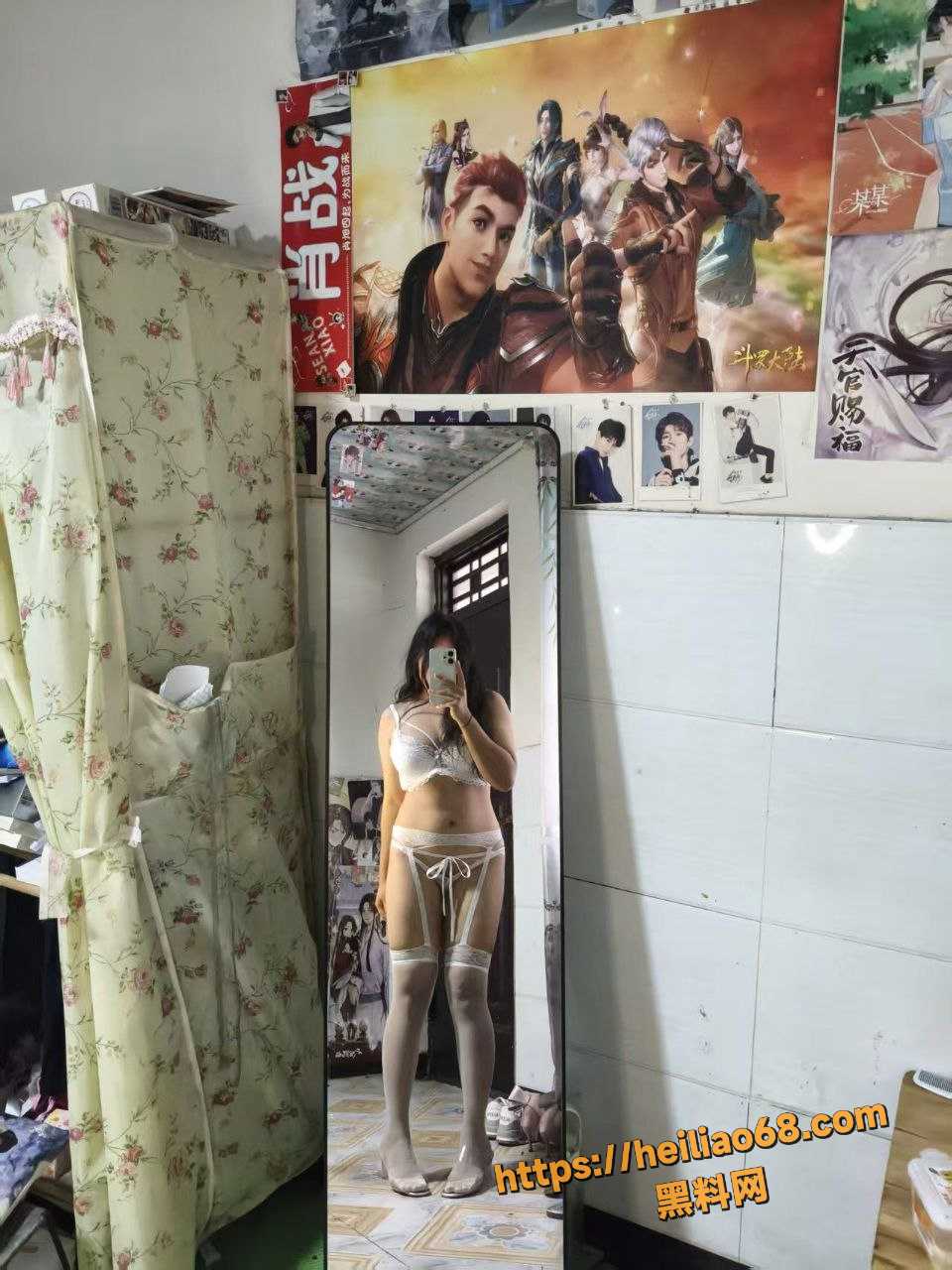 反差11