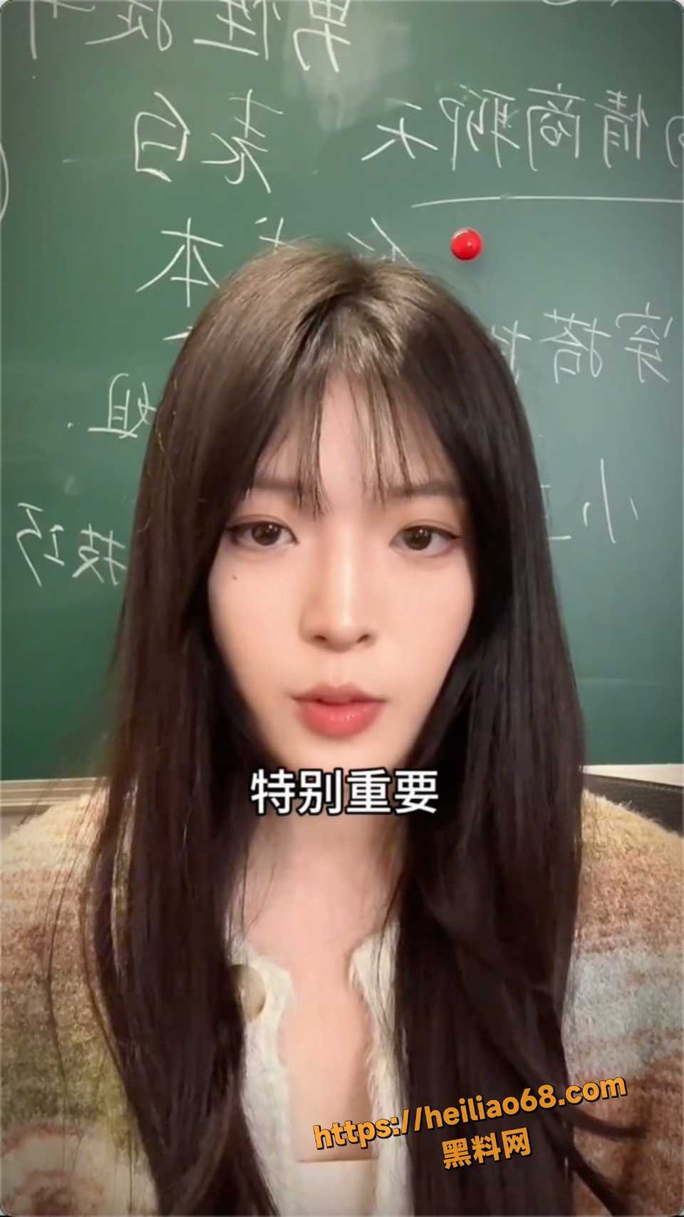 两性关系女生上头方法4