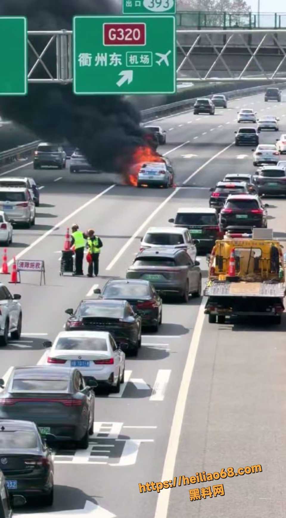 G60沪昆高速衢州段追尾起火爆炸事6