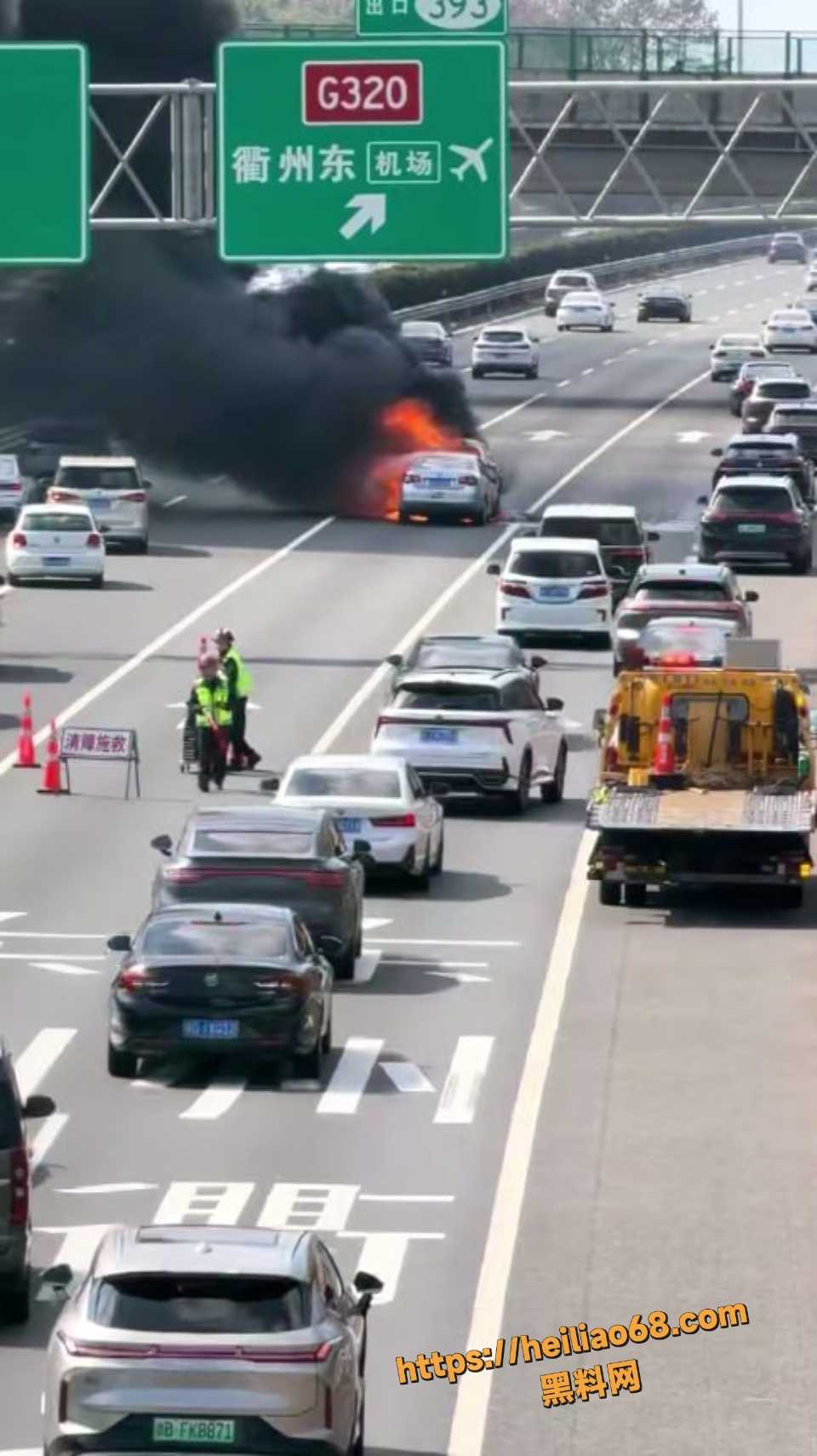 G60沪昆高速衢州段追尾起火爆炸事7