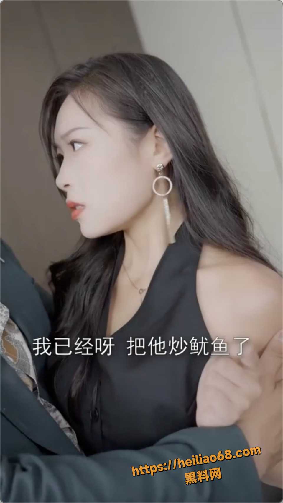 美女上司超正完美上司全集短剧2