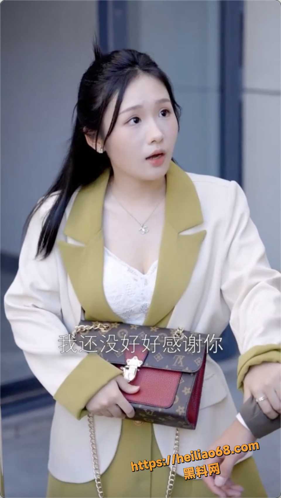 美女上司与下属拉扯擦边剧情6