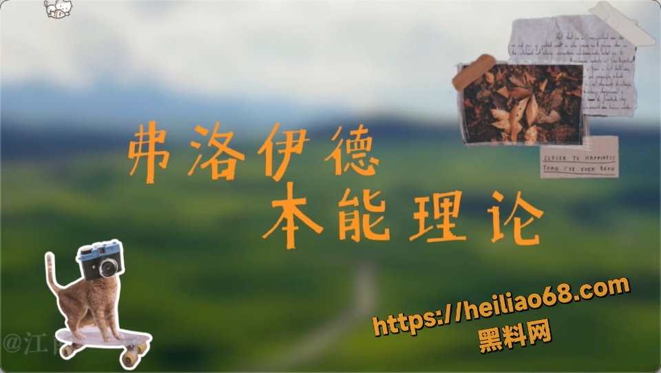 情侣吵架后亲热上瘾原因1