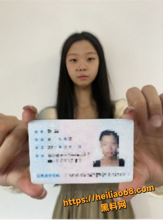 美女大学生裸贷视频资源1