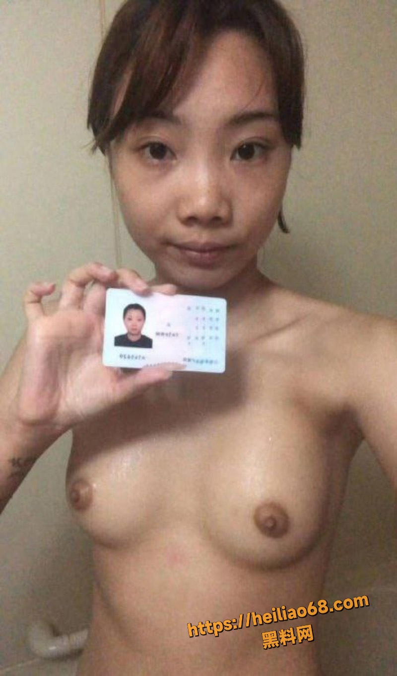 辽宁反差婊
