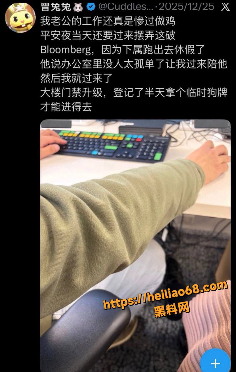 留学生曾兔兔性爱视频6