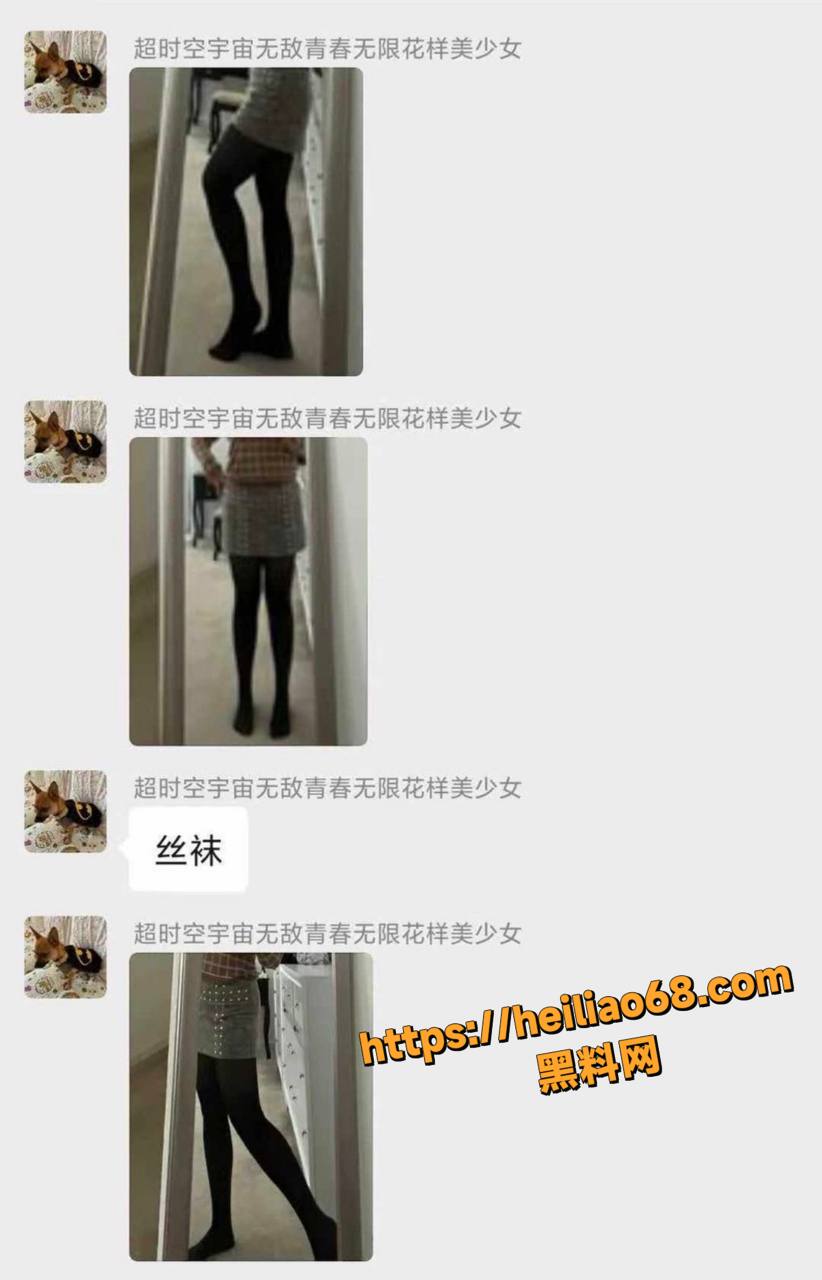 留学生曾兔兔性爱视频7