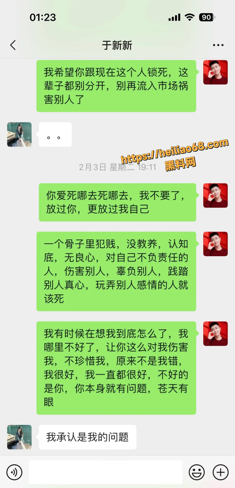 曝光