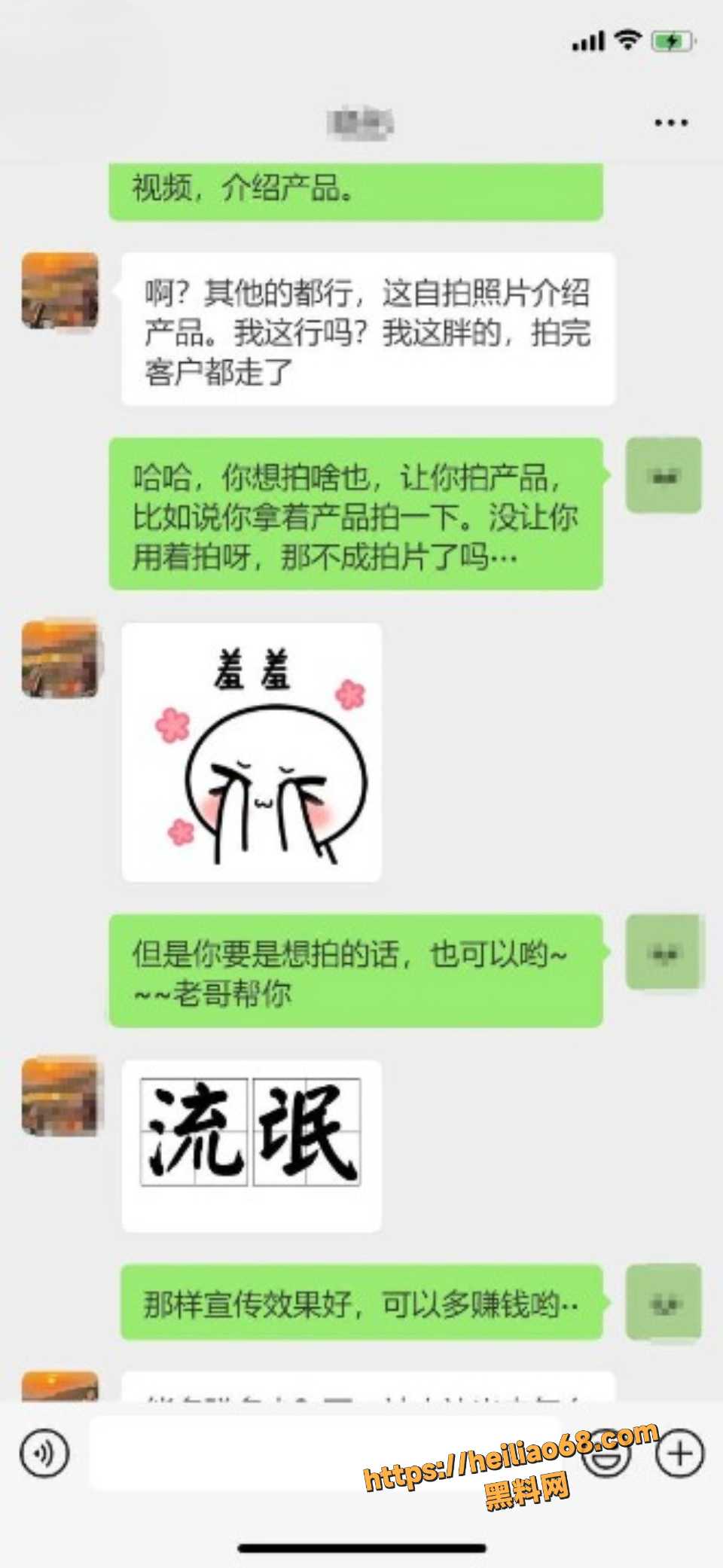 老姨主动和我视频做爱5
