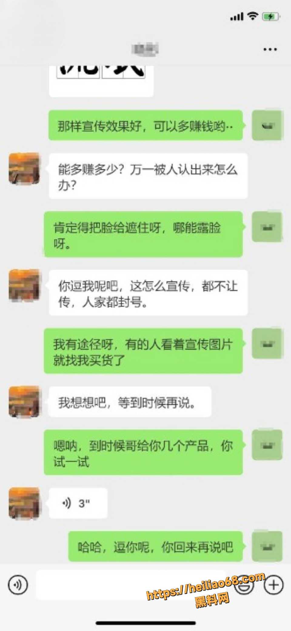 老姨主动和我视频做爱6