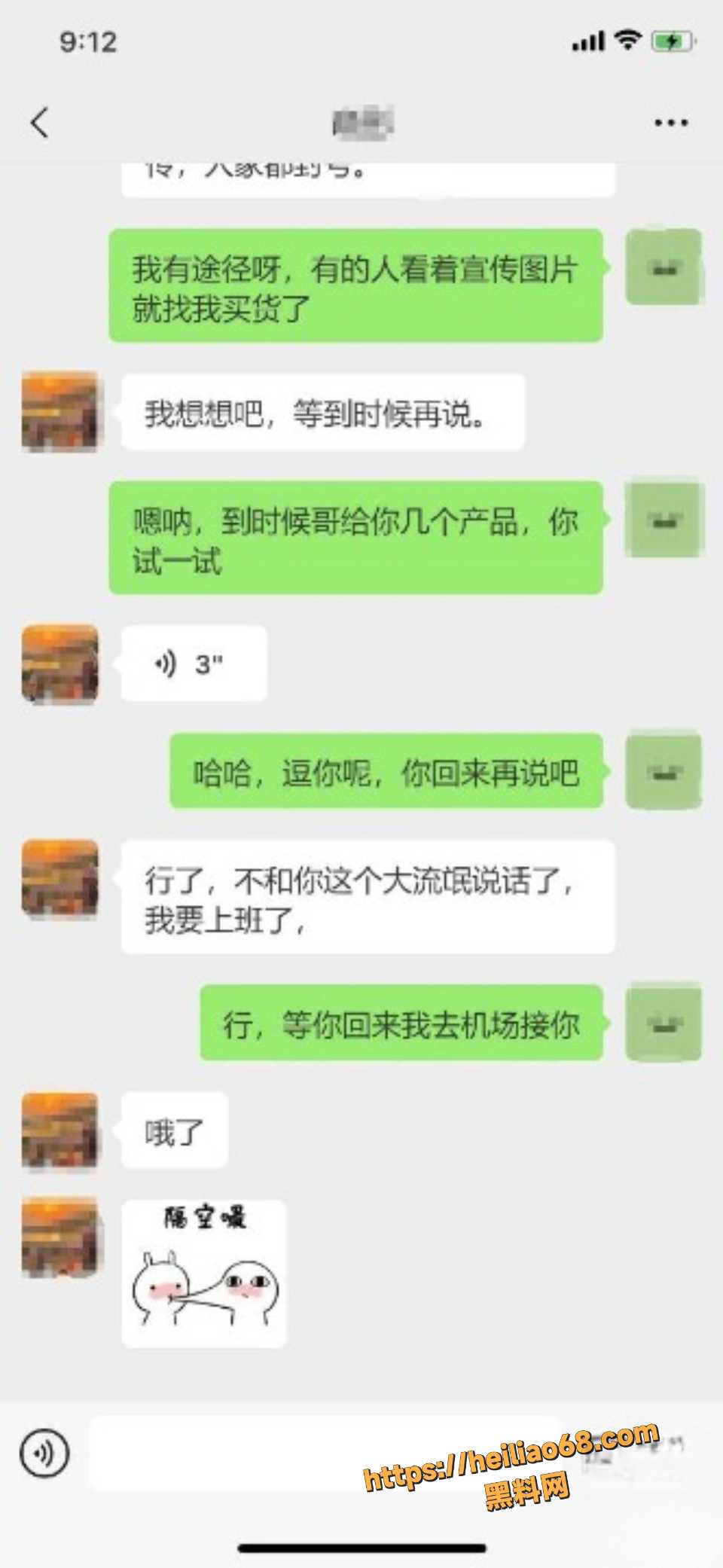 老姨主动和我视频做爱7