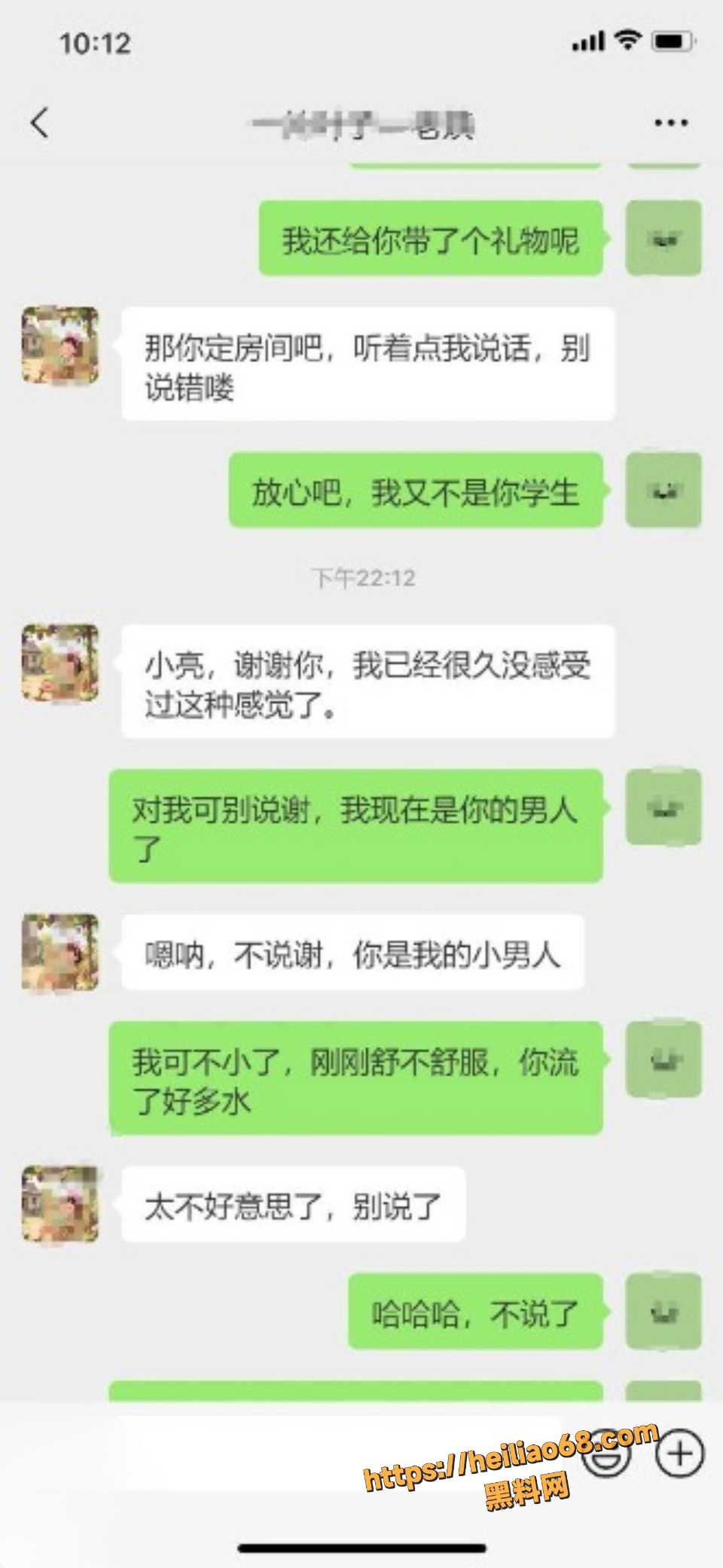 馒头B31