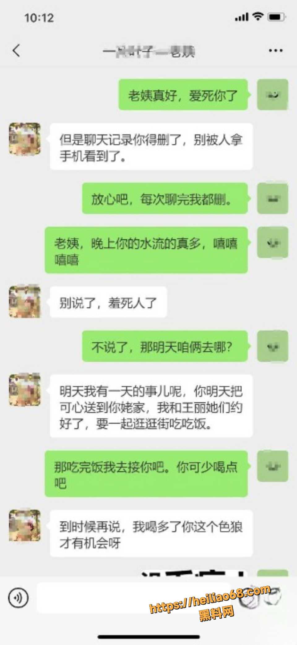 馒头B33