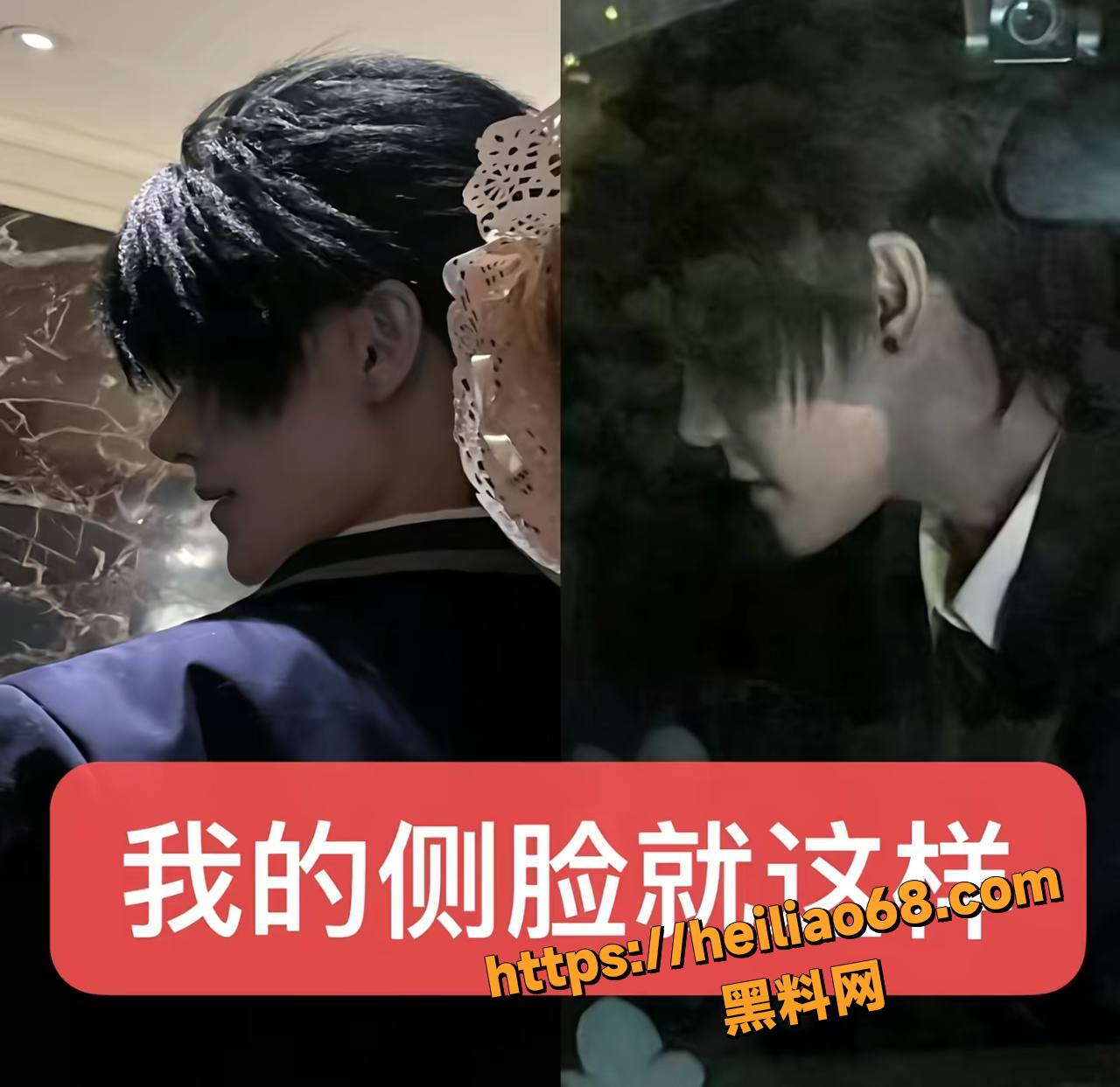 抖音司骏出轨背刺辱女事件30