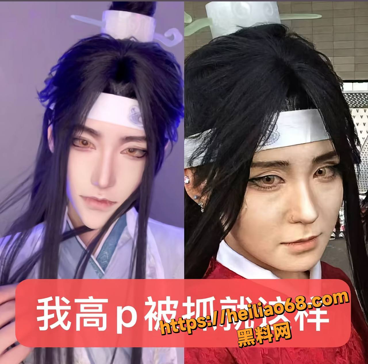 耽美圈37