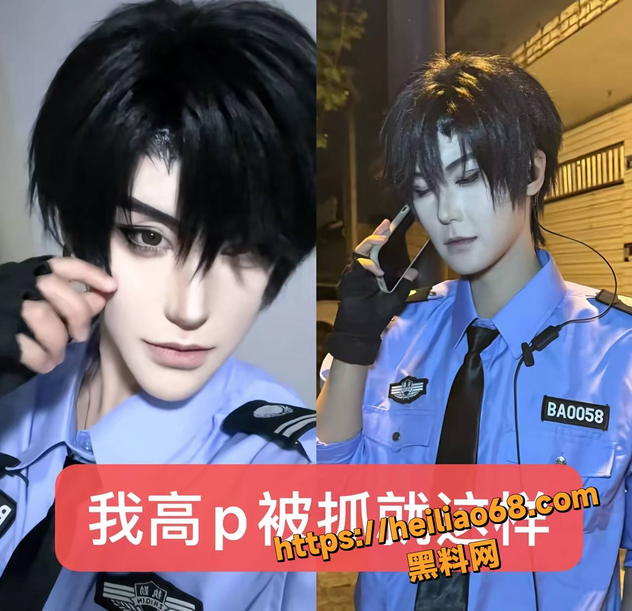 耽美圈38