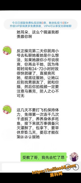 姐弟一世情11158