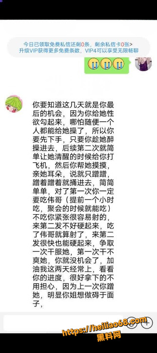 姐弟一世情11159
