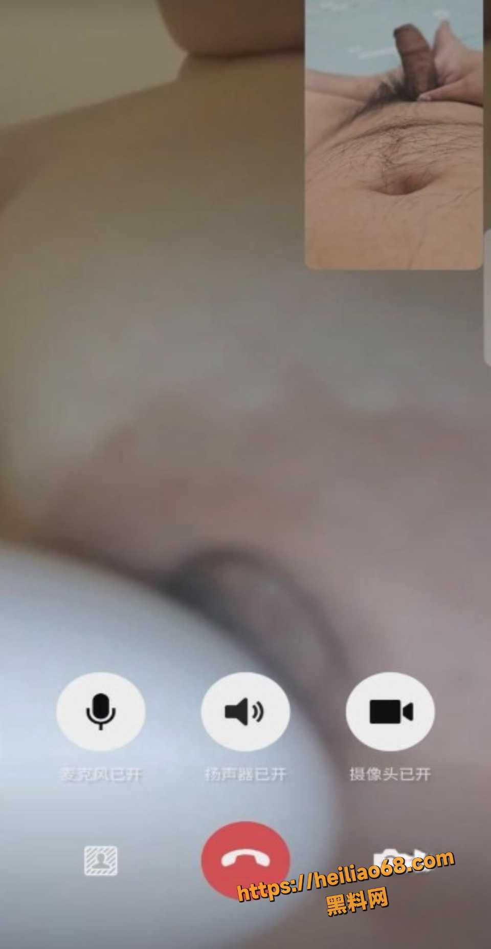 角暗水之下1620集1