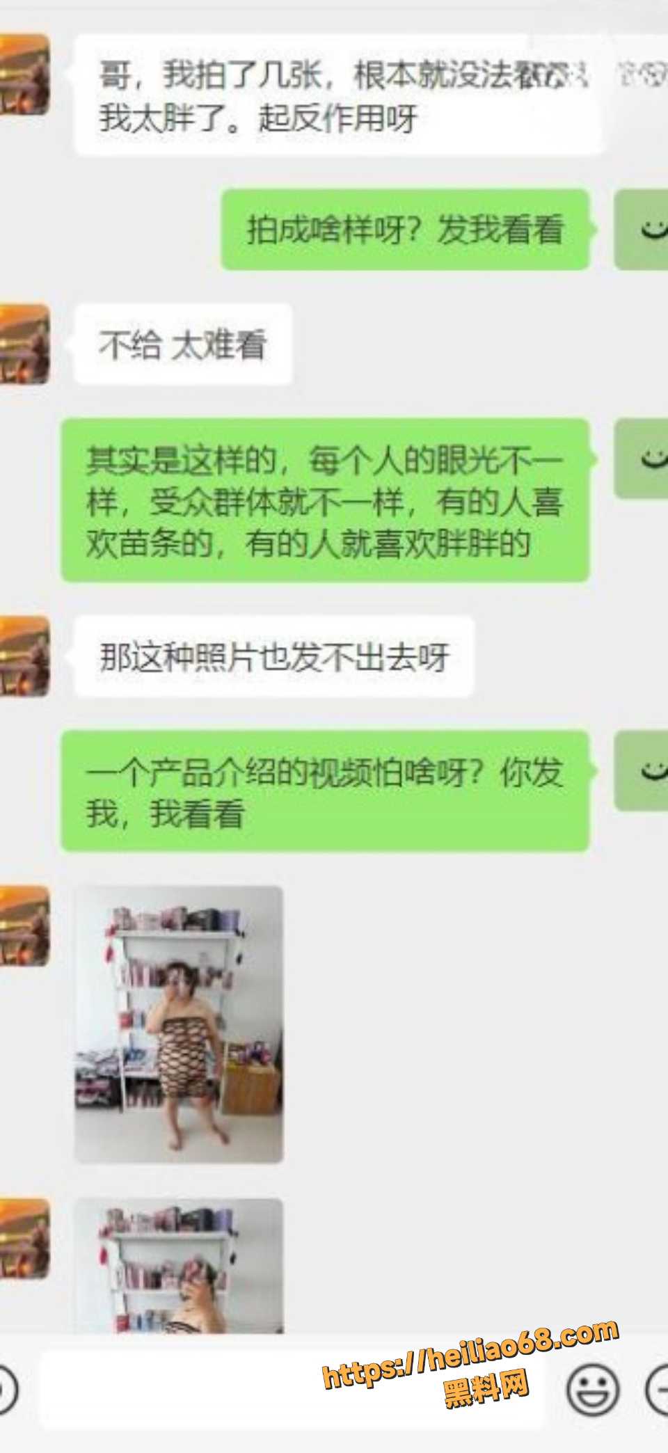 海角大神原创福利17