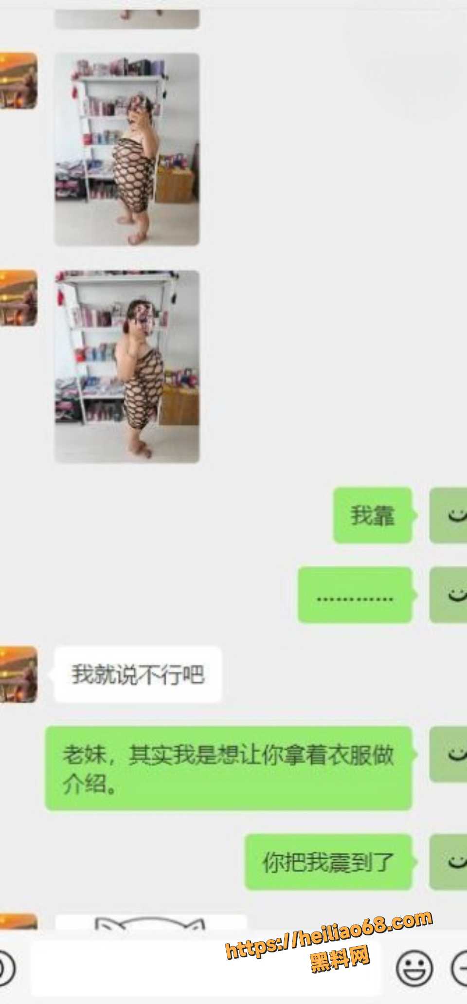 海角大神原创福利18
