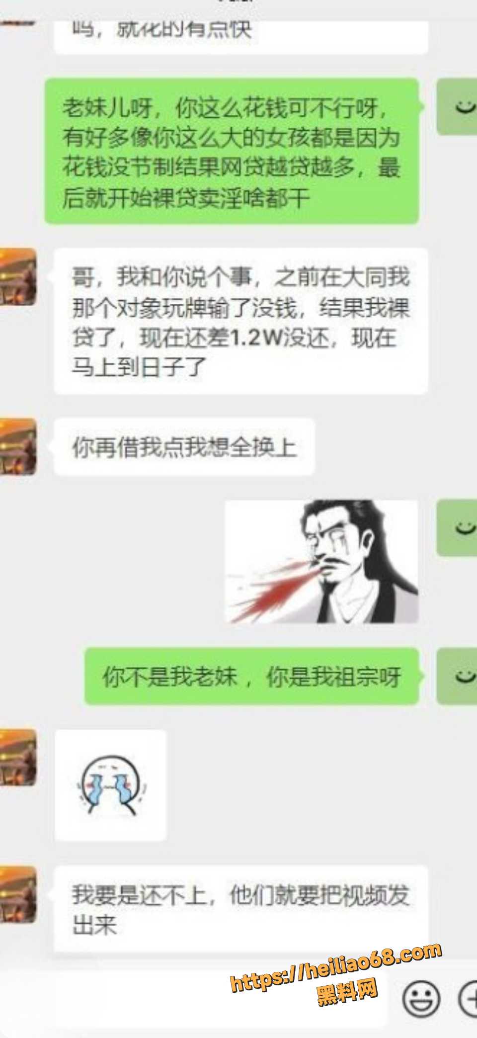 海角大神原创福利21