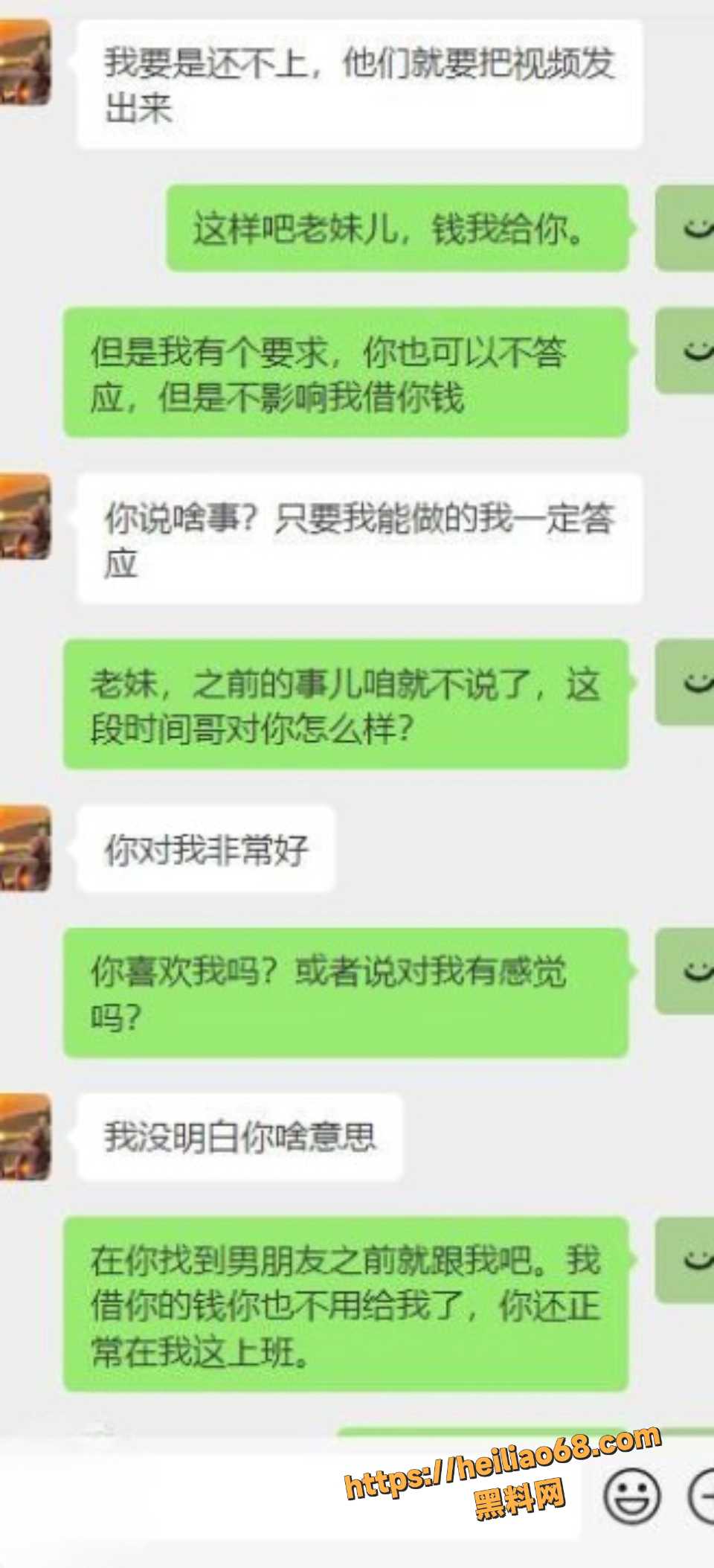 海角大神原创福利22